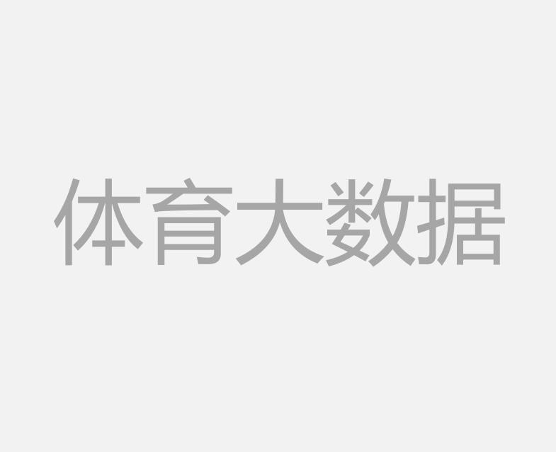 齐达内晒出上海行照片 和樊振东切磋乒乓球